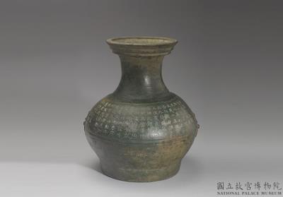 图片[2]-Pottery jar in green glaze, Eastern Han dynasty (25-220)-China Archive
